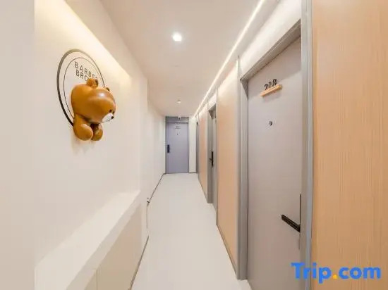 Yaduo Homestay  Hootel