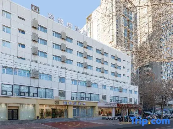 Shijiazhuang Royeah Hotel