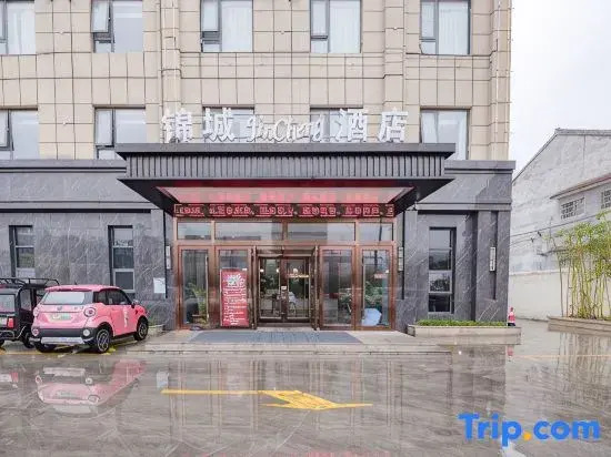 Ningling Jincheng Hotel