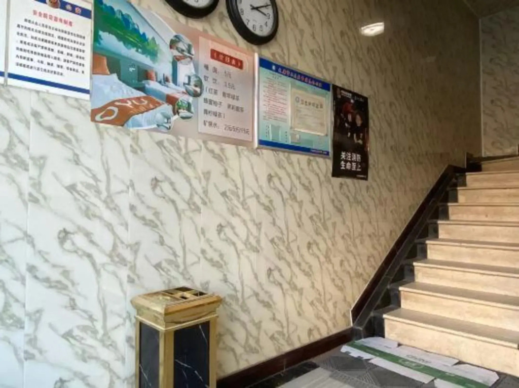 Xin Meng Xuan Express Hotel