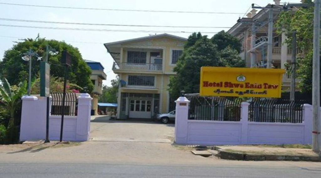 Hotel Shwe Eain Taw