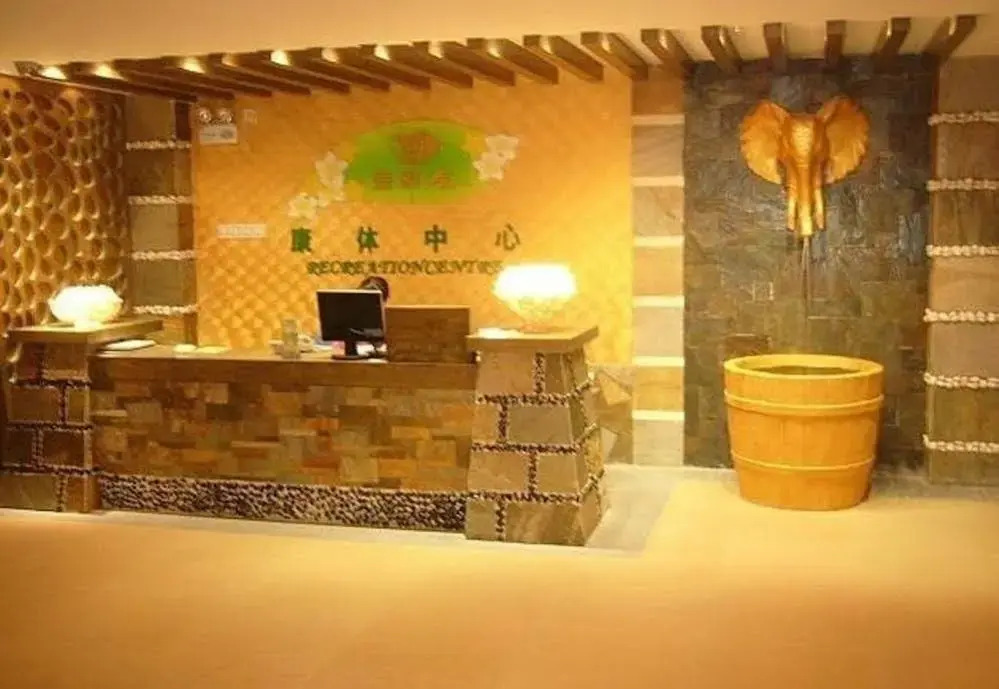 King Five Hotel - Guangzhou