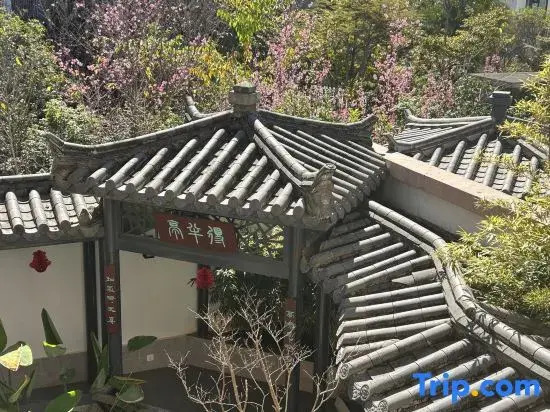 Wanzai Guesthouse