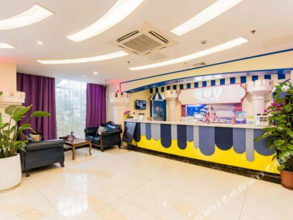 Aishabao Apartment Hotel