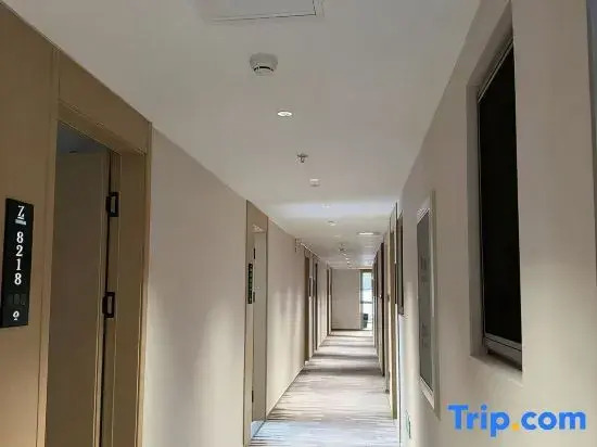 Zsmart Zhishang Hotel (Beijing E-Town Majuqiao)