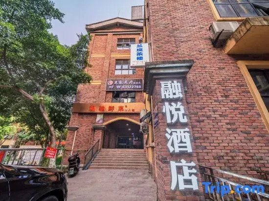 Chongqing Rongyue Hotel