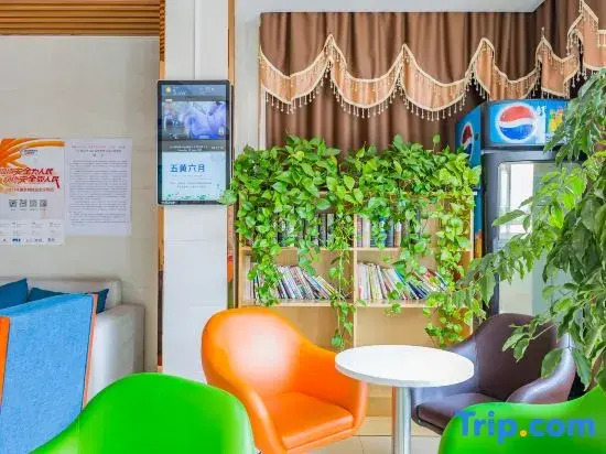 GreenTree (Beijing Tongzhou District Beijing E-Town Ci Qu Subway Station)