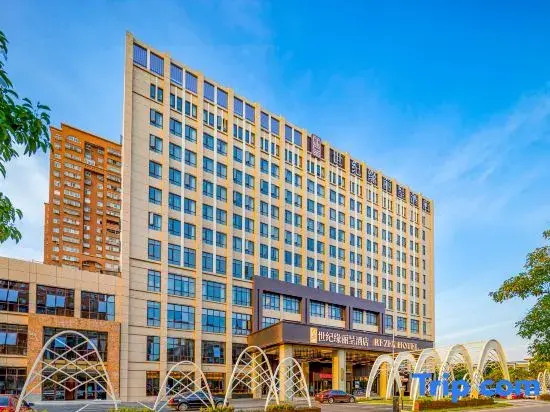 SHI JI Yuan International Hotel