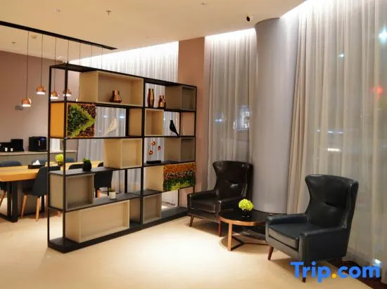 Homeinn Selected Hotel (Yunfu Yuncheng)