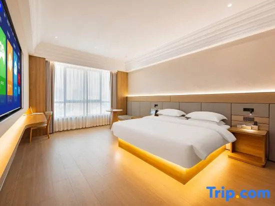 Mai Tian Xuan Gong Hotel