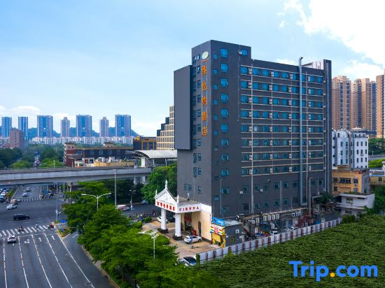 Vienna Hotel (Shenzhen Longgang Nanlian Metro Station Branch)
