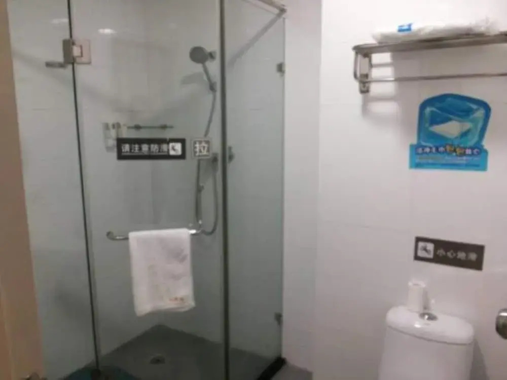 7Days Inn Shantou Chaoyang Dong Men Qiao