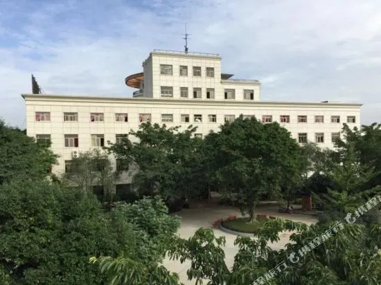 Xianglongwan Conference & Holiday Center