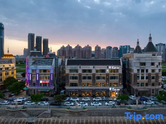 Qing Qiu Hotel