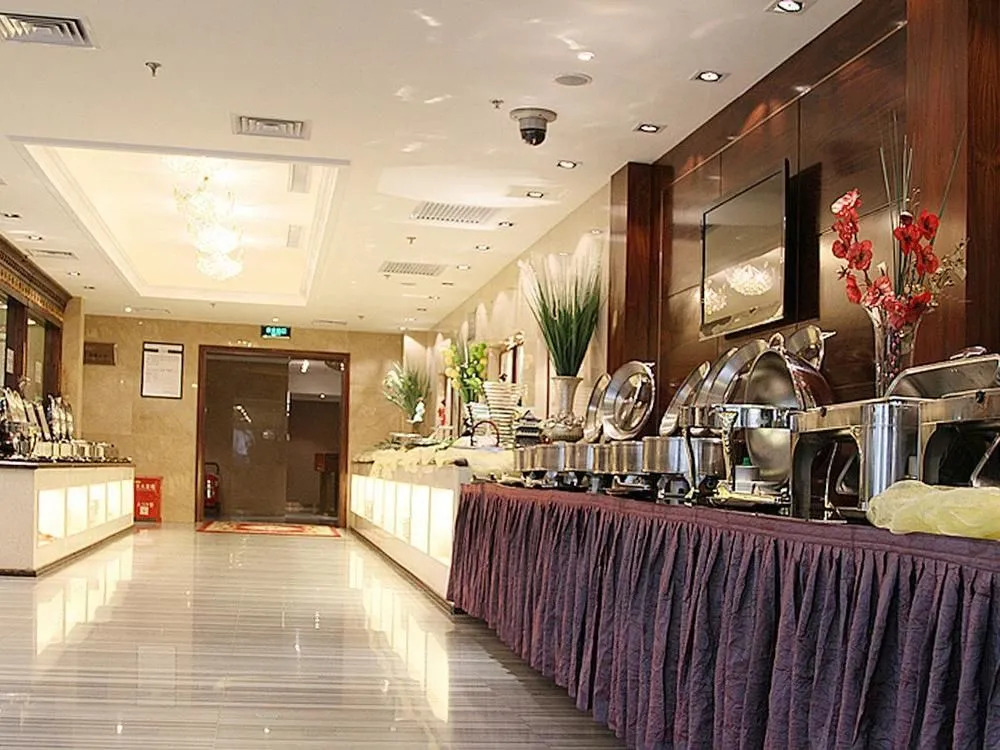 Xingzhengyuan International Hotel