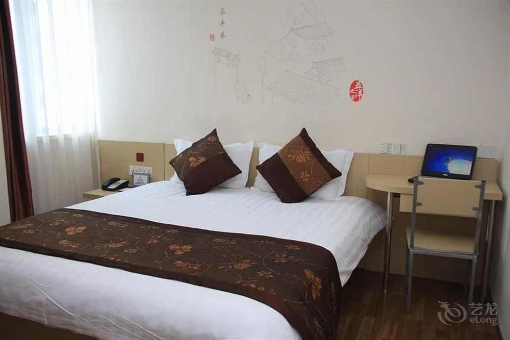 Wuyang Star Inn & Hotels Hangzhou Xinhua Branch
