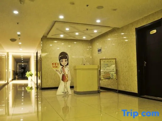 Wenhai Hotel