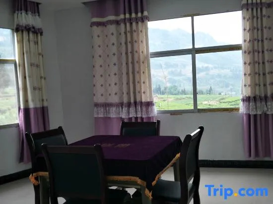 Where to Stay in Yunxia Tea House(恩施云下茶庄住宿)