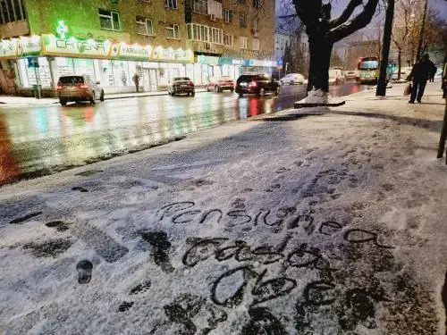 Pensiunea ober