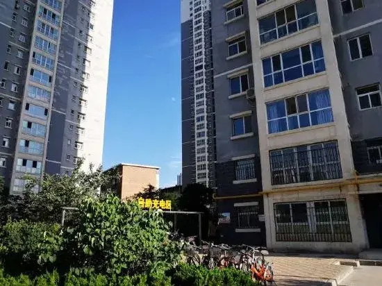 Lanzhou Yilu Hotel Apartment