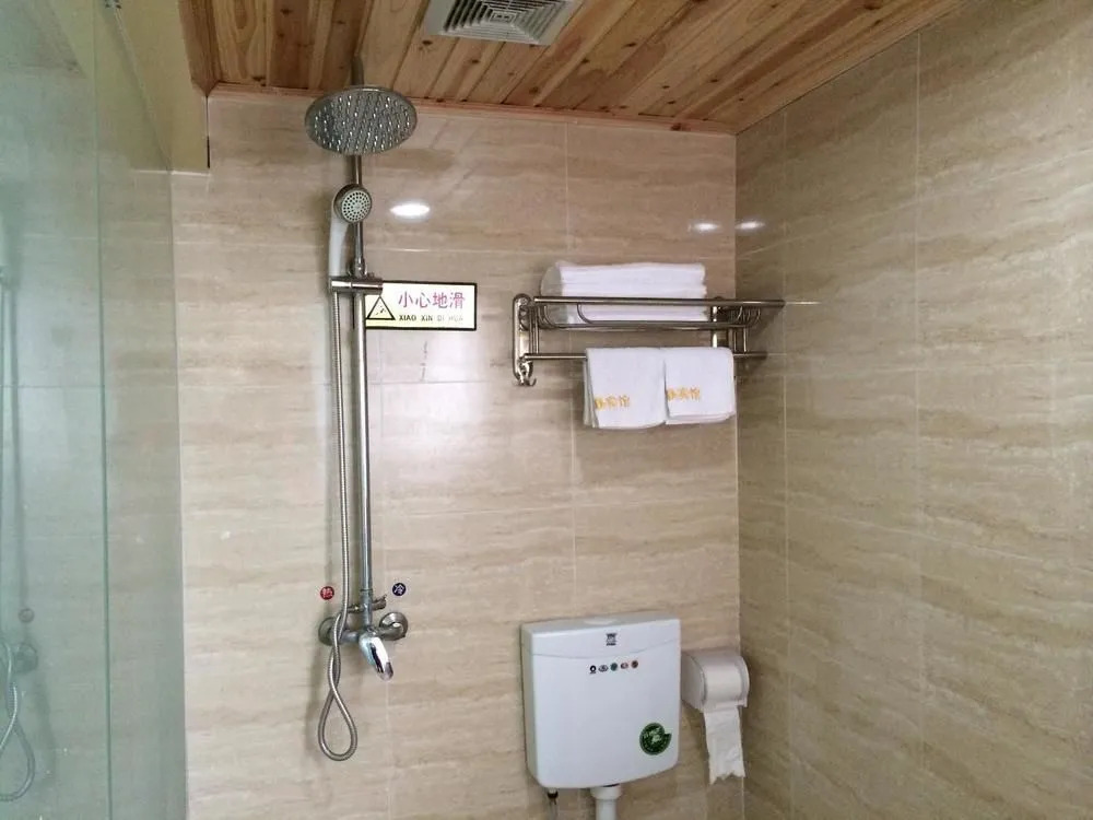 Leize E-sports Hotel(雷泽电竞酒店（杜莆草堂地铁站店）)