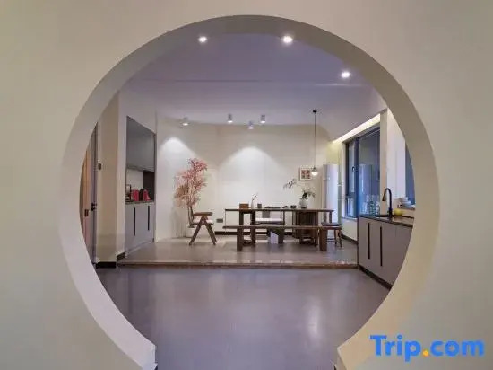 Wuyishan Yulin Homestay