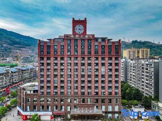 Lindu Hotel