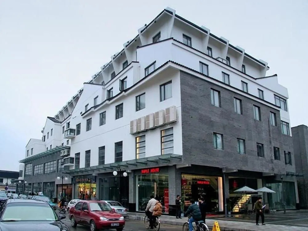 Hanxin Xuanmiao Business Hotel
