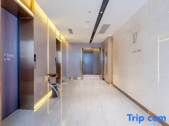 Lavande Hotel (Foshan Danzao )