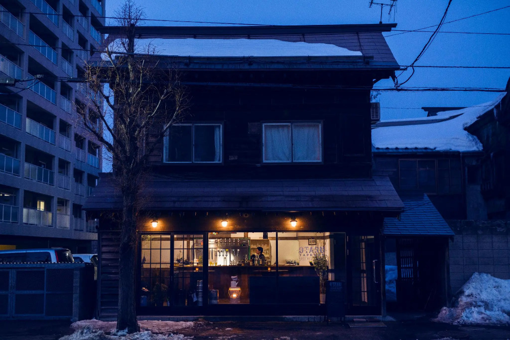 Otaru Tap Room & Hostel