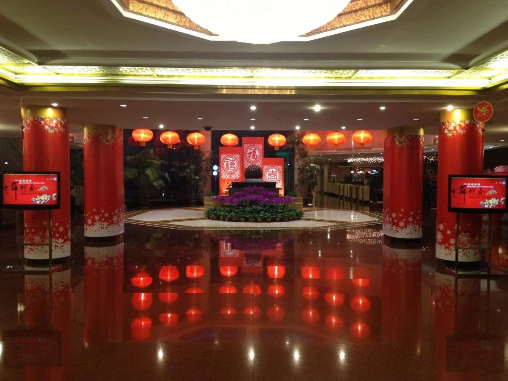 Taoranju Hotel