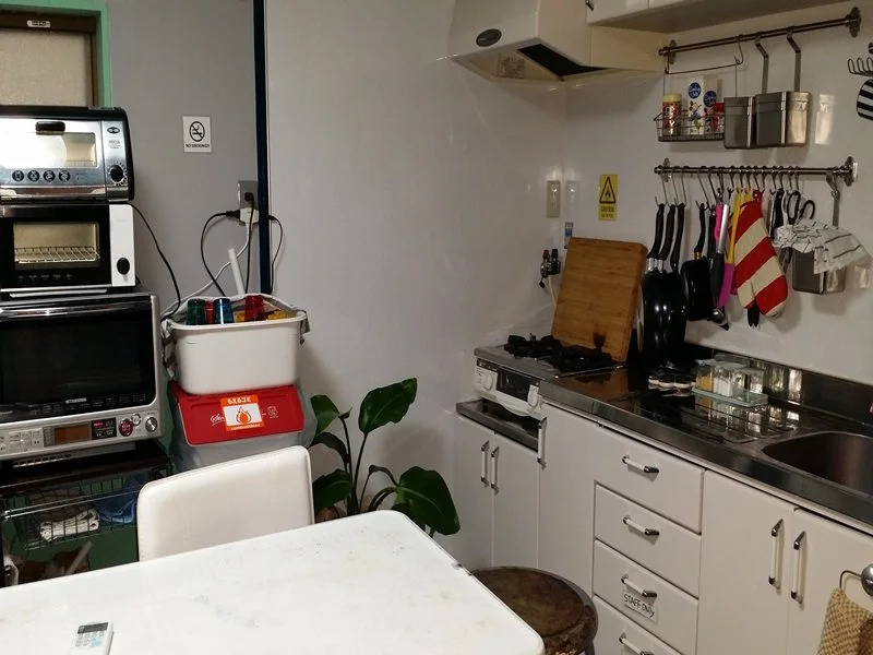 Guest House Sendo