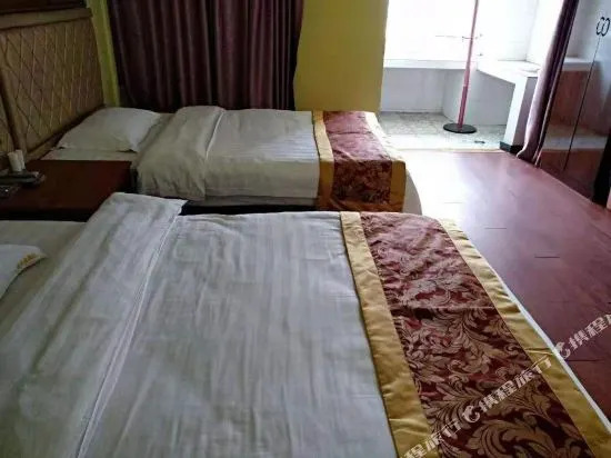 Panzhihua Hongyun Inn Xiangyang Store