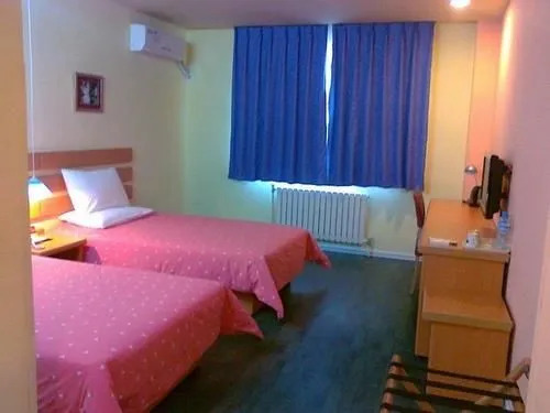 Home Inn