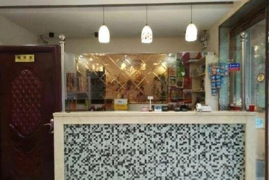 Xintiandi Hotel