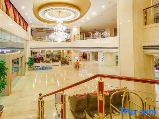 Xiang He Hotel