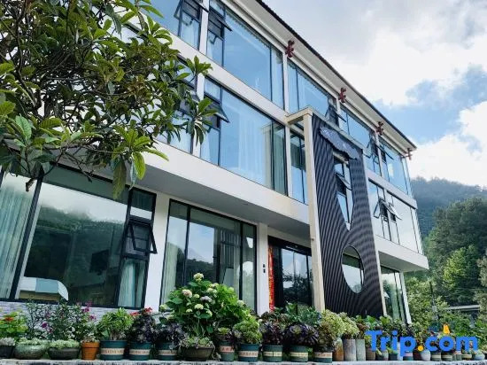 Huaxu Yimeng B&B (Zhangjiajie National Forest Park Branch)