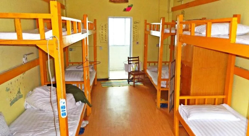 Zhongtian International Youth Hostel
