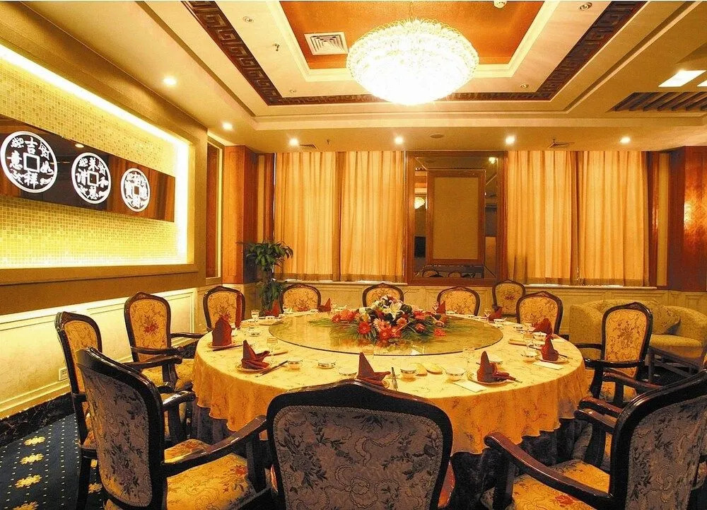 Shandong Yizheng Hotel