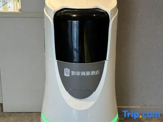 Homeinn · neo (Yantai Jerry Road South Railway Station)