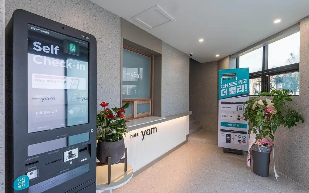 Andong YAM Andong Gangnam Branch