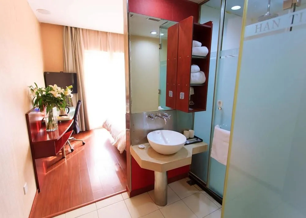 Hanting Hotel Beijing Sanlitun
