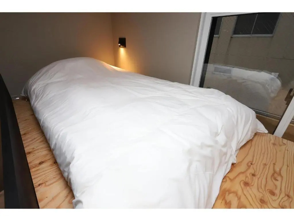 Uchi Living Stay AOZORA