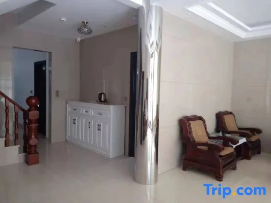 Yandang Mountain Jinxiu Courtyard Homestay