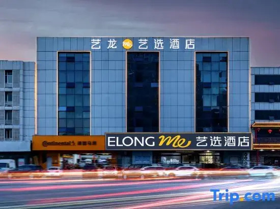 Jinjiang Inn Tianjin Binhai New District Yujiapu
