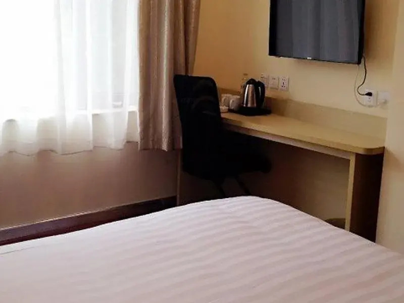 Hanting Hotel Beijing Panjiayuan Branch