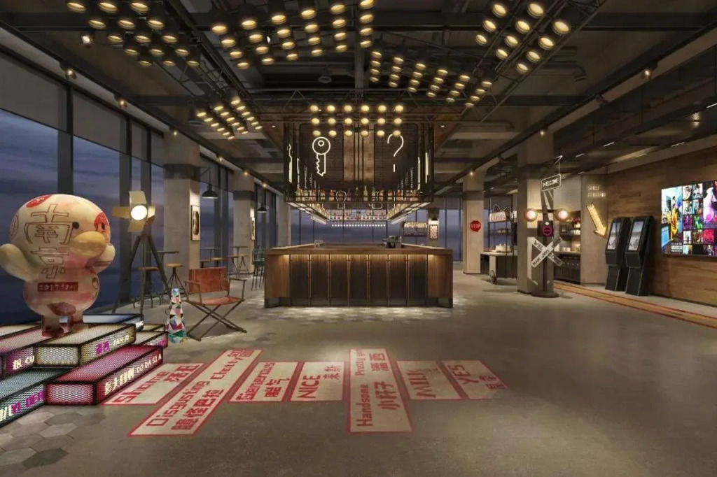 Moxy Nanjing Jiangning