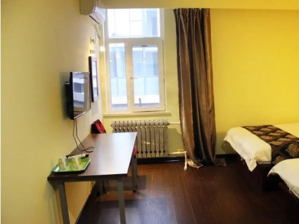 Shenyang Beisi Hotel