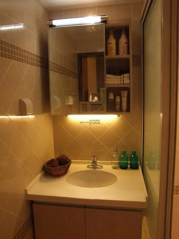 Chongqing Ai Shang Apartment Hotel