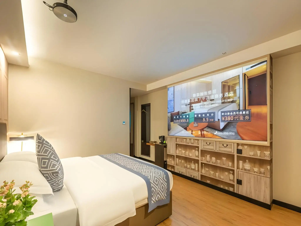 GEM Hotel Fuyang Linquan County Guangming Nan Road